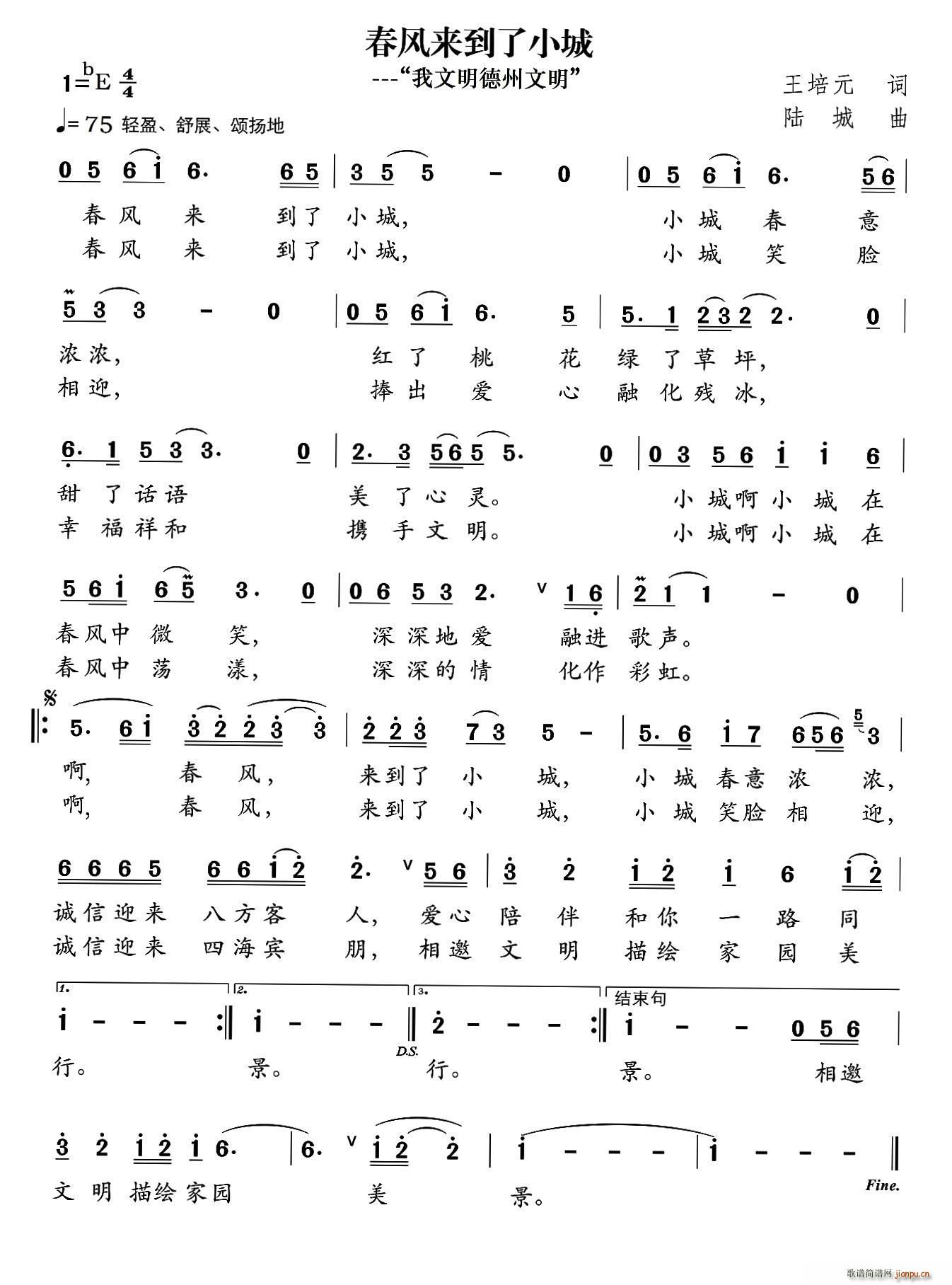 С(ָ)1