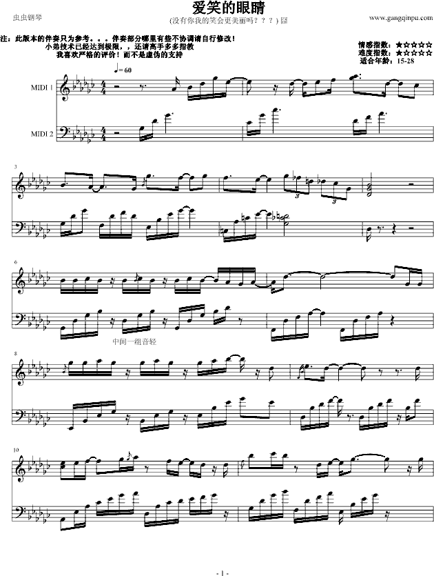 Ц۾()1