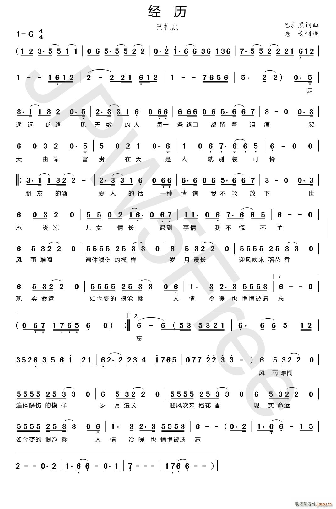 (ָ)1