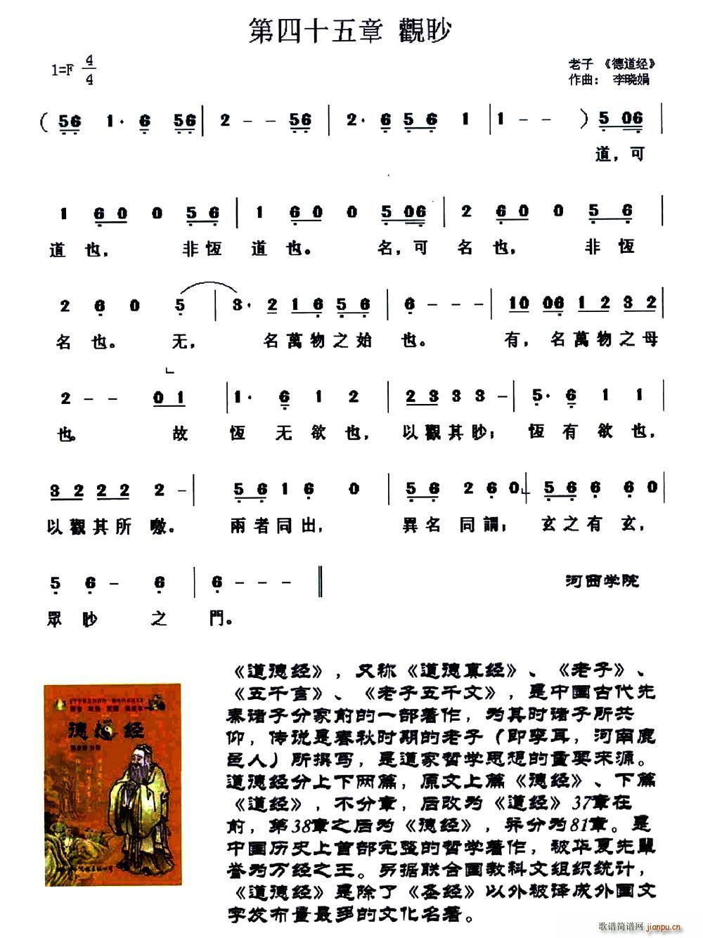 ʮ ^(ָ)1