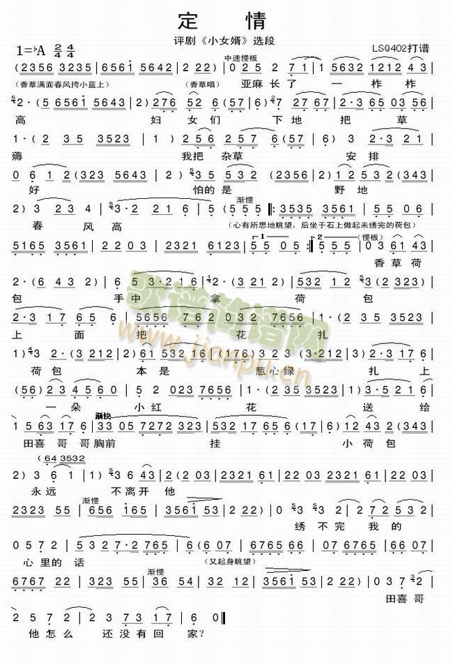 ѡ-(ָ)1