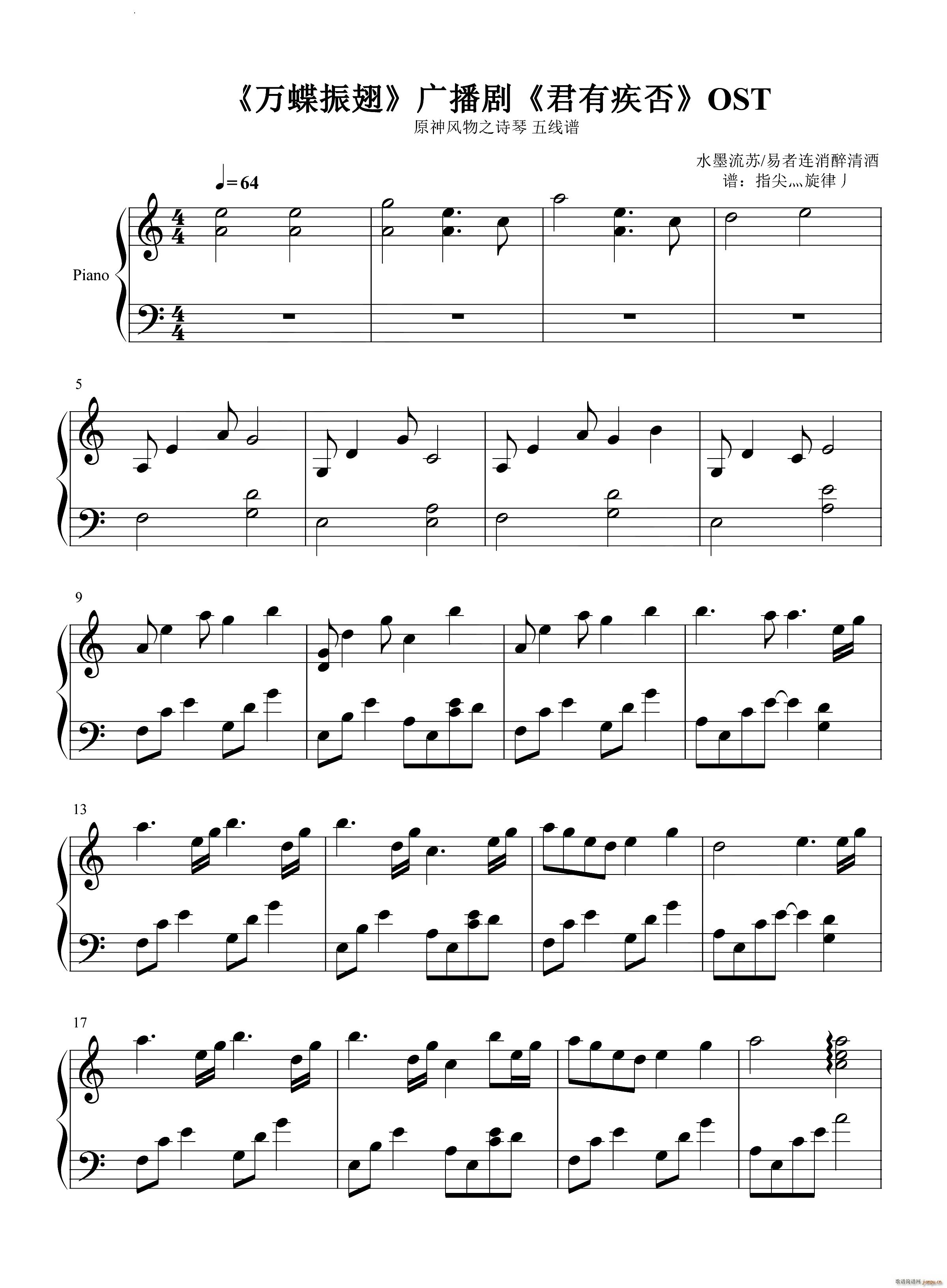  м()1