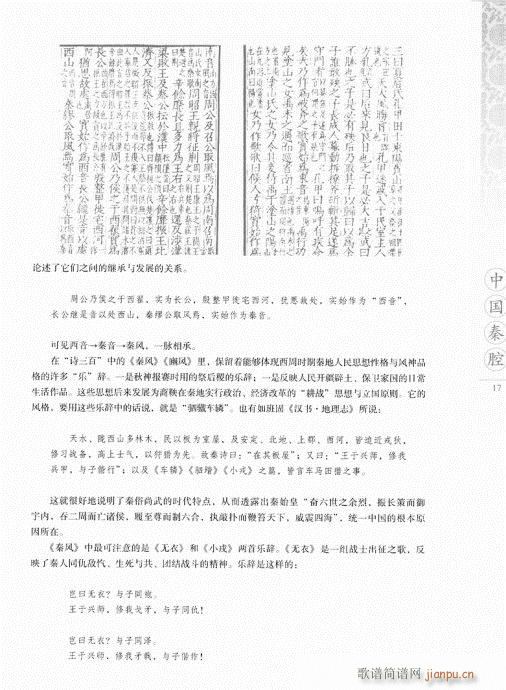 йǻ1-20(ָ)17