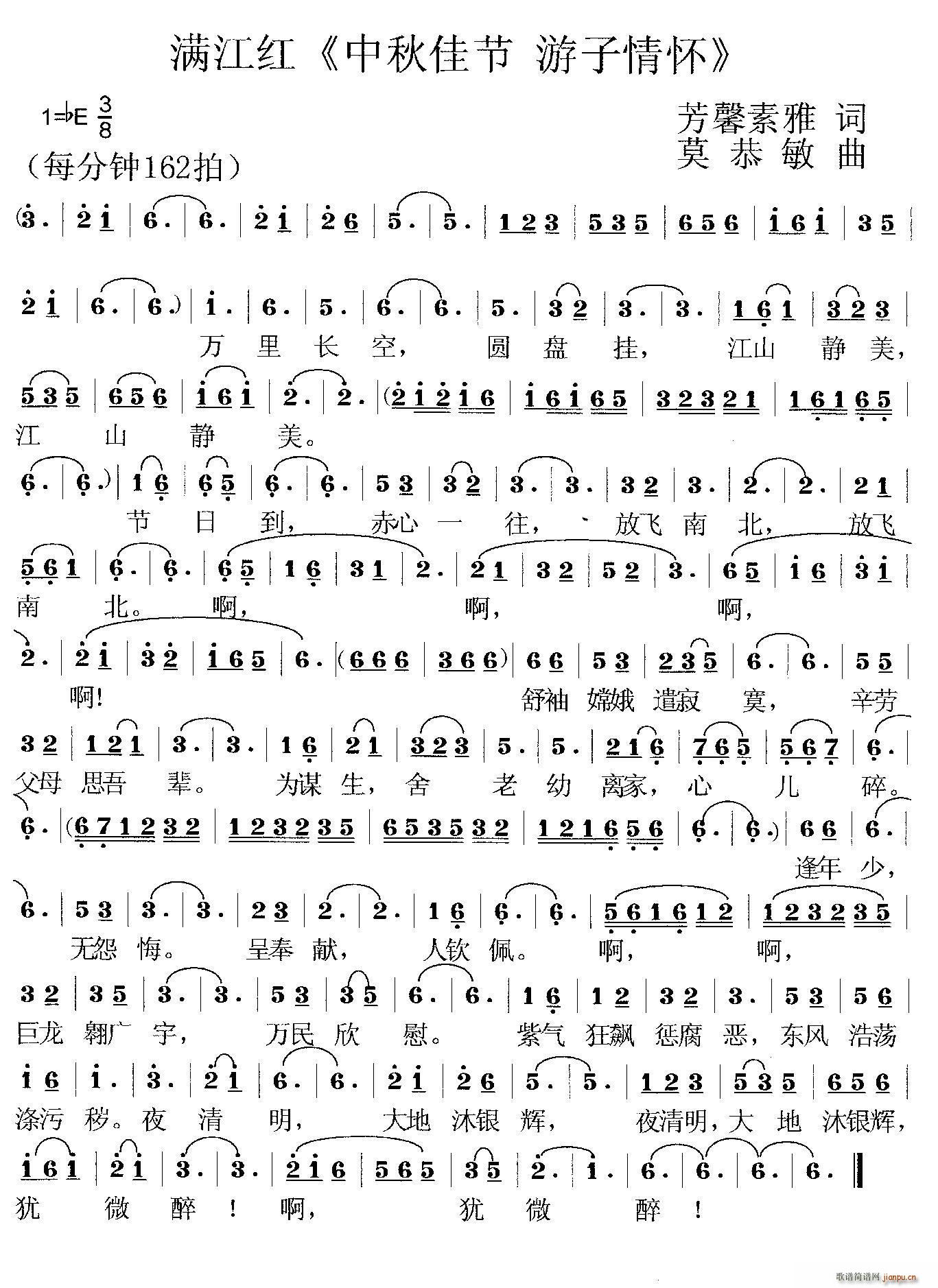  ѽ 黳(ʮּ)1