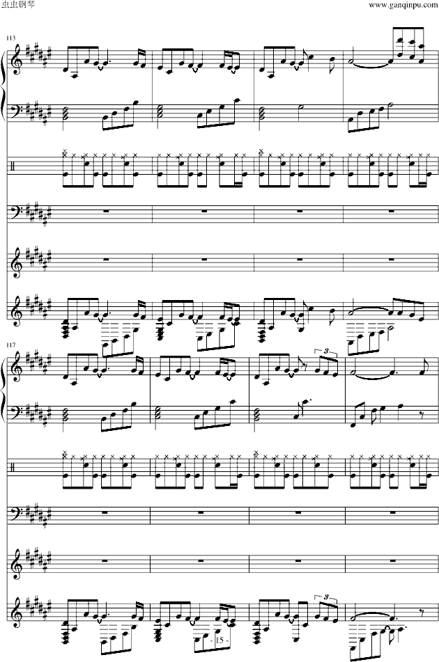 Ȼε ŵı()15
