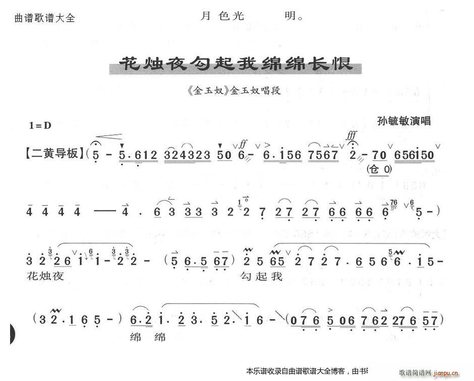 ҹ೤  Ϸ()1