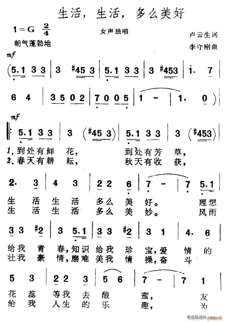 ô(ʮּ)1