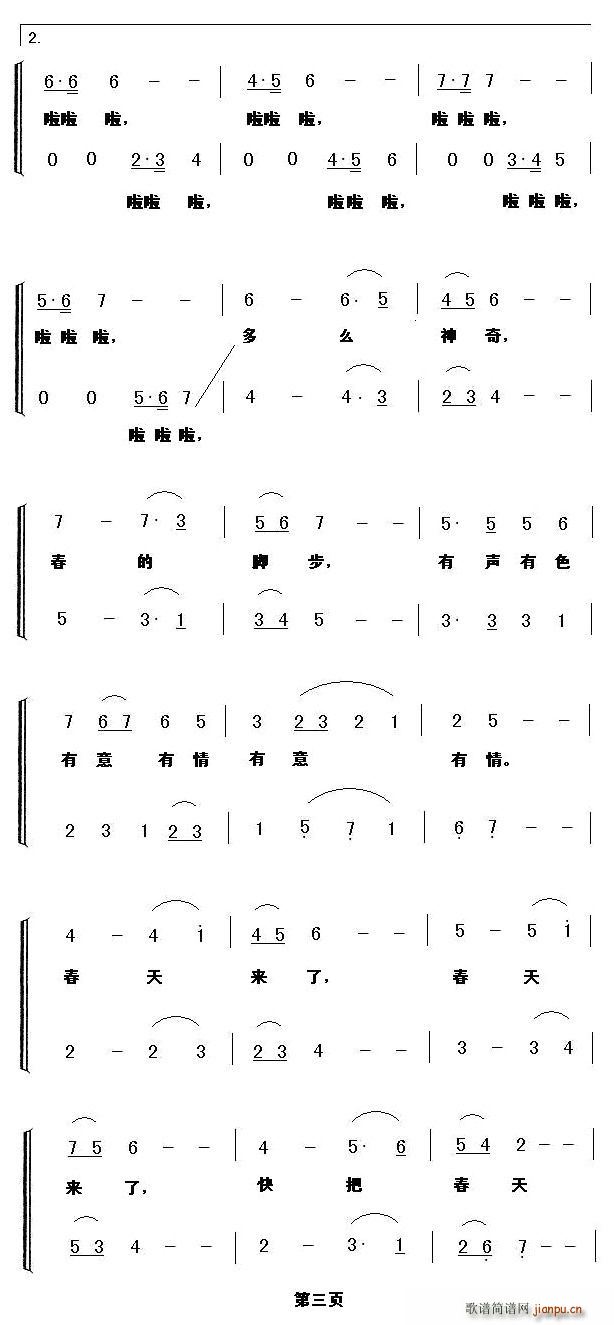 ĽŲ(ϳ)3