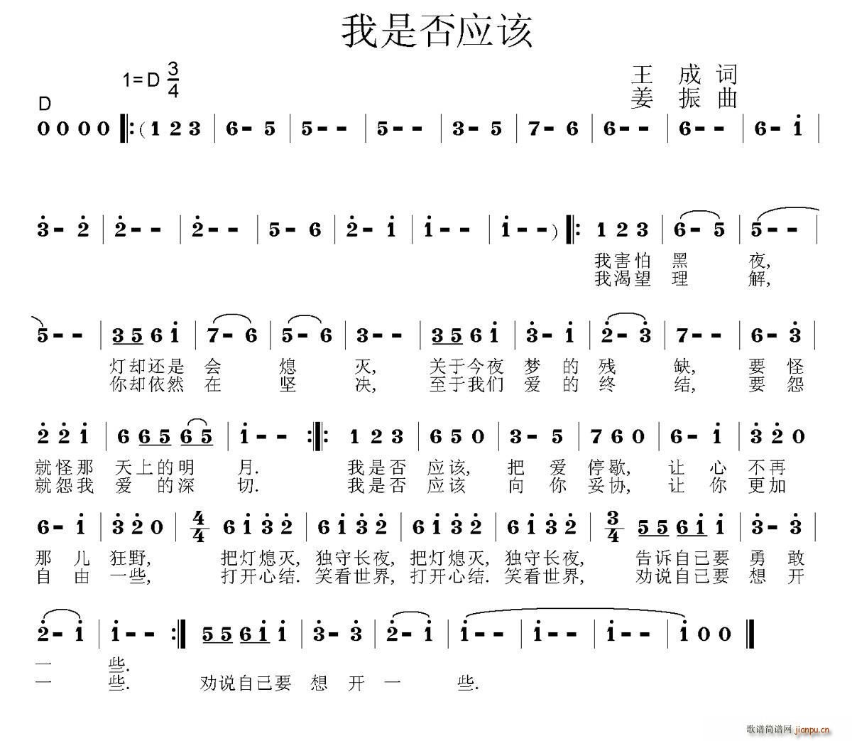 ǷӦ(ָ)1