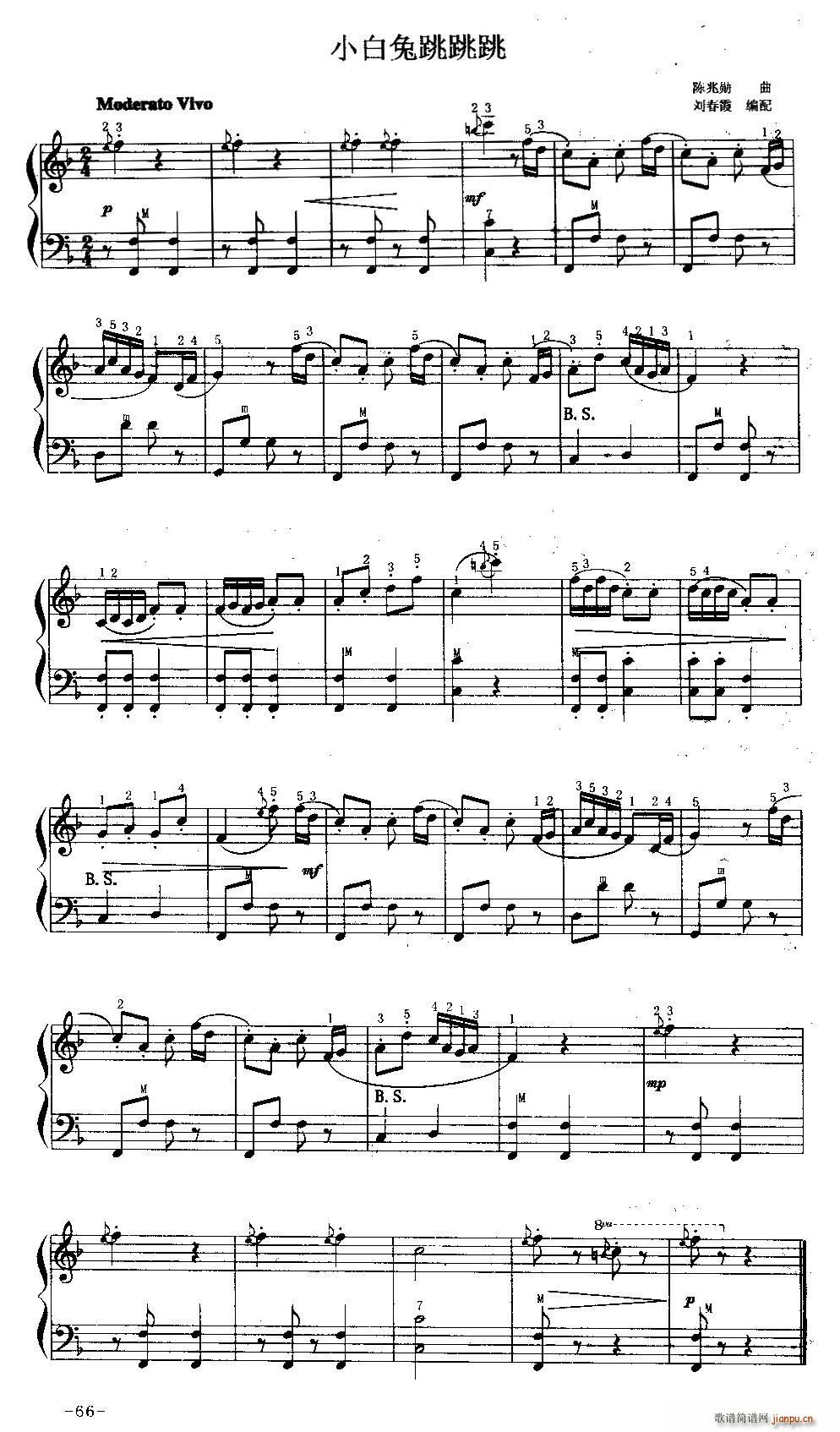 С(ָ)1