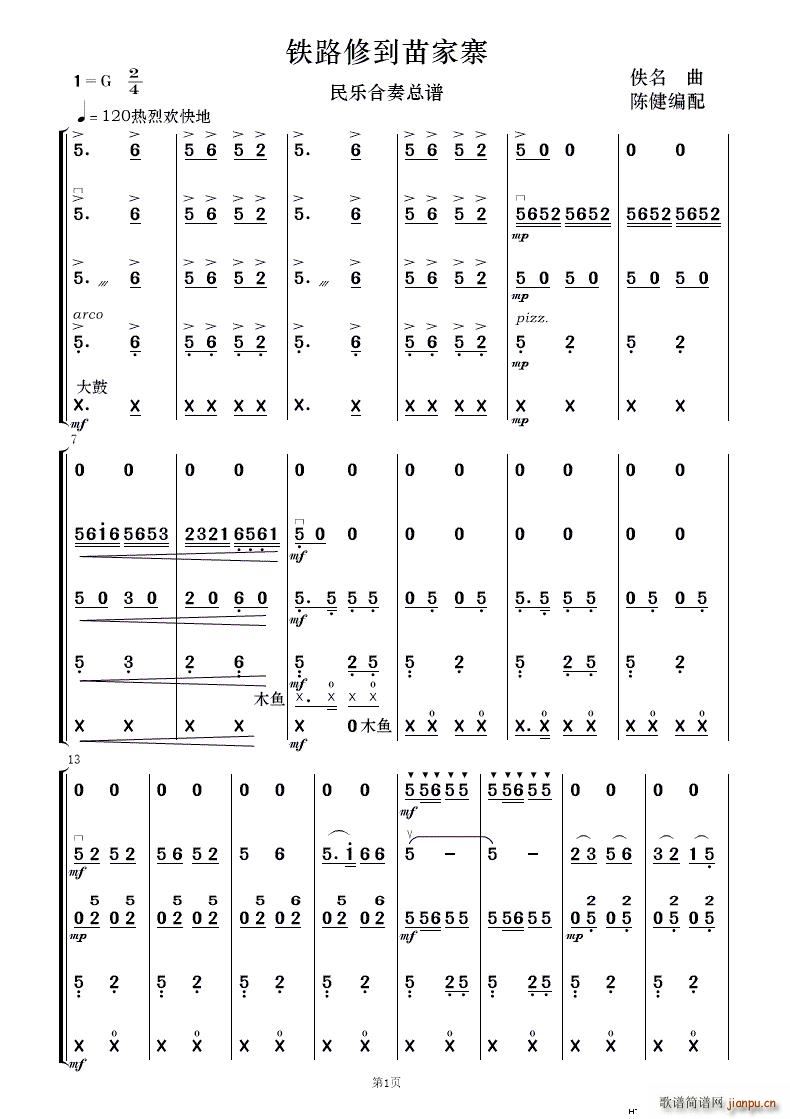 ·޵կ ֺ()1