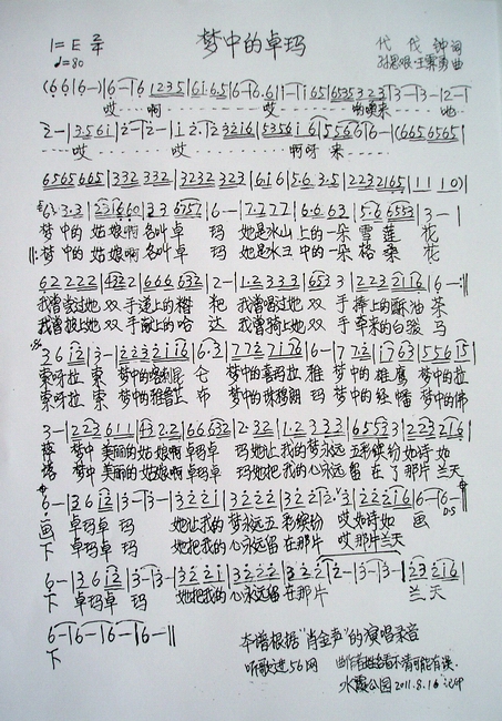 е׿---˼(ʮּ)1