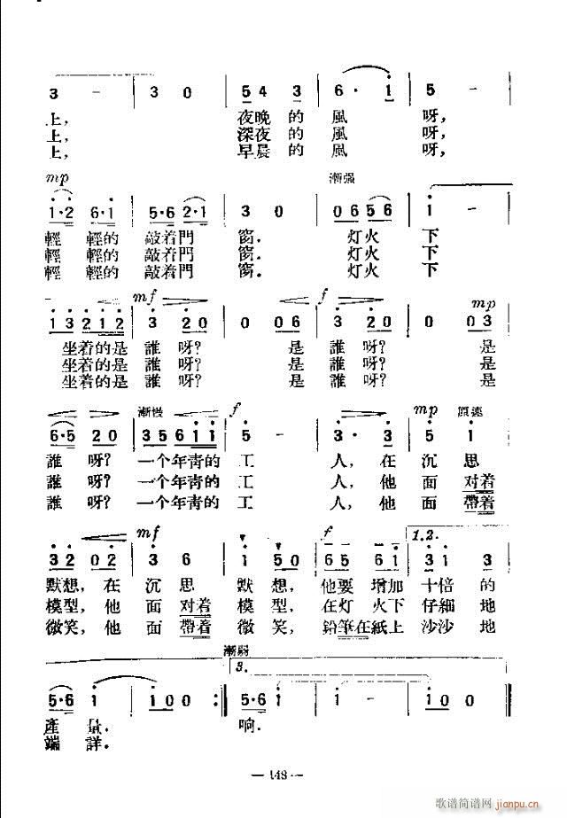 200 121-150(ʮּ)28