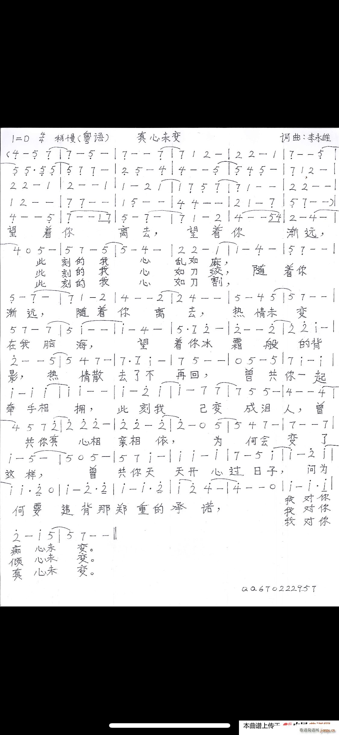 δ (ָ)1