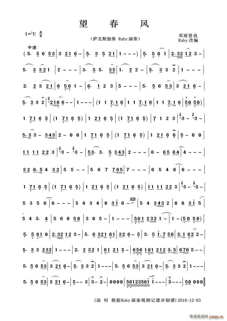  ˹(ʮּ)1