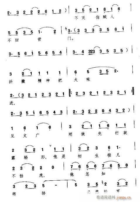 Խ-¹Ӣʮֳ()6