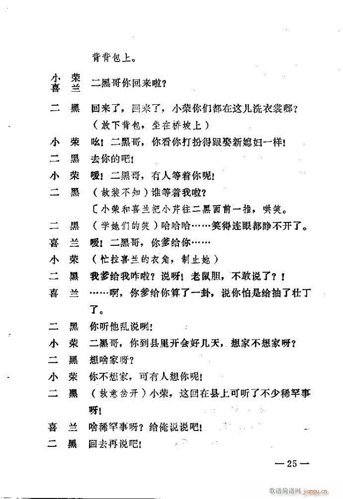 1-40(ԥ)25