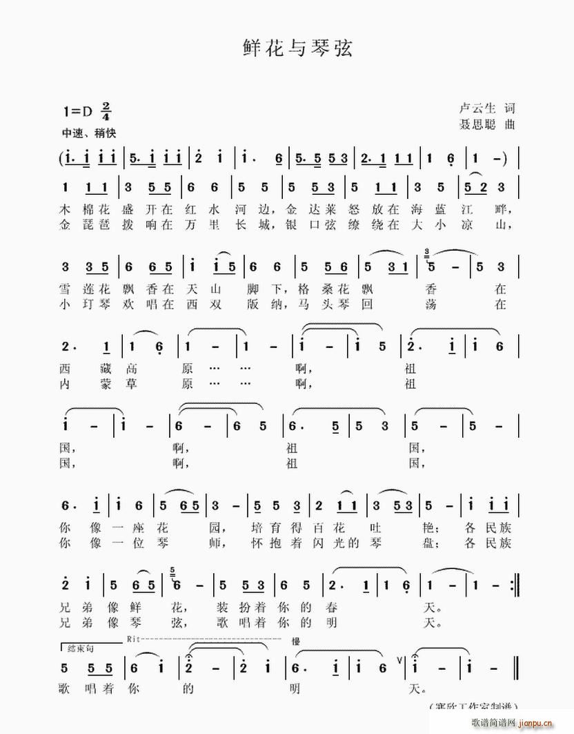 ʻ(ָ)1