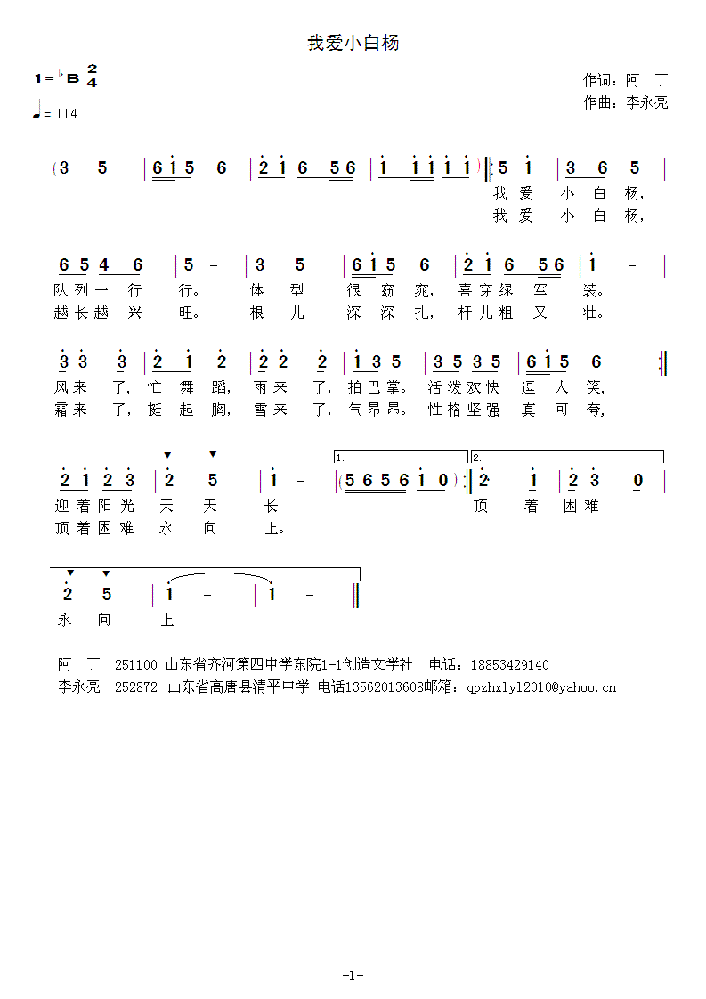ҰС(ָ)1