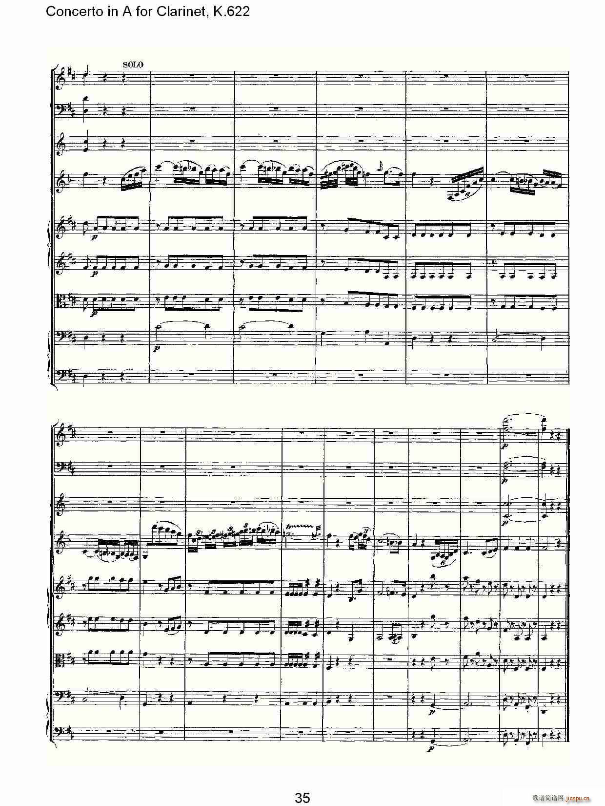 Concerto in A for Clarinet, K.622(ɹ)5