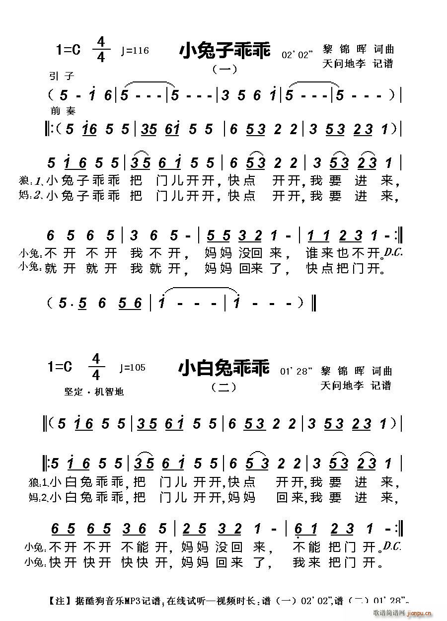 СӹԹ (ʮּ)1