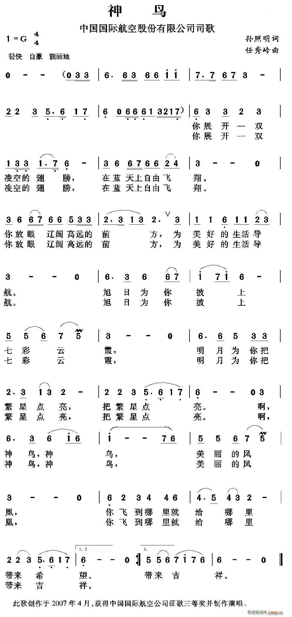 (ָ)1