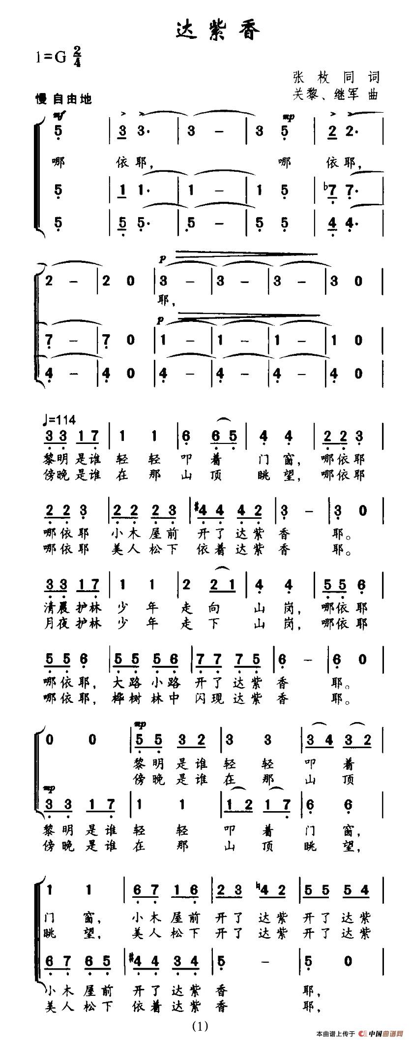 (ָ)1