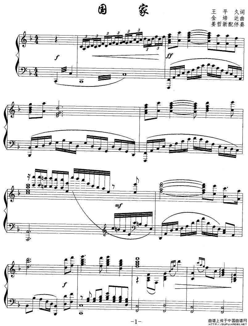 P1(ָ)1