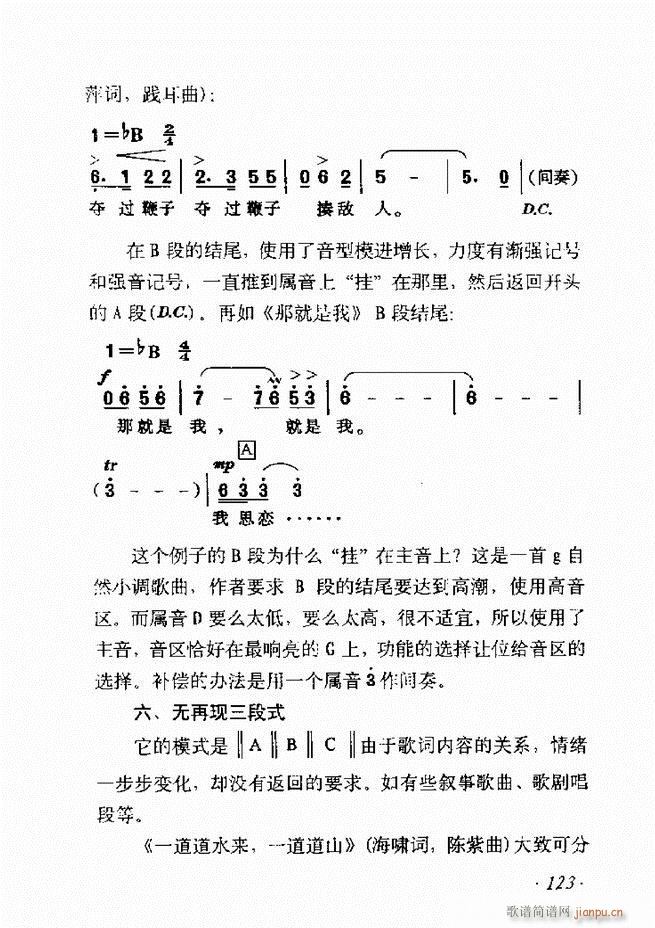 ʮ61 135(ʮּ)63