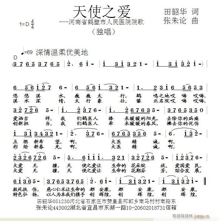 ʹ֮(ָ)1