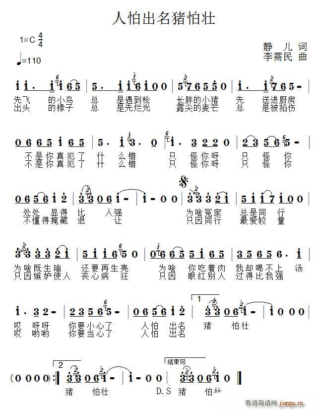 ³׳(ָ)1