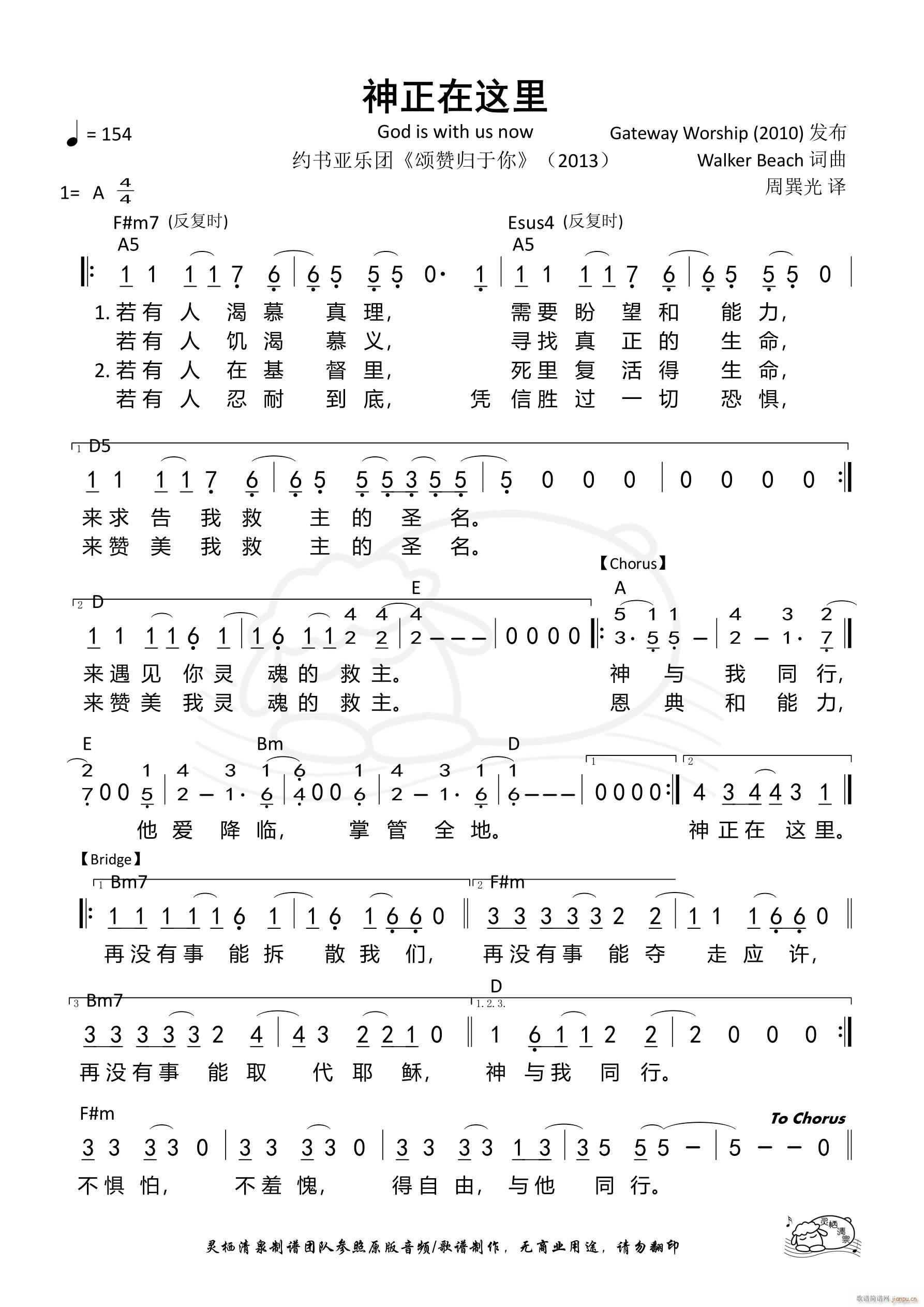 (ָ)1