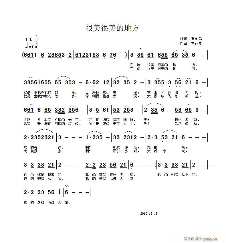 ƽ(ָ)1