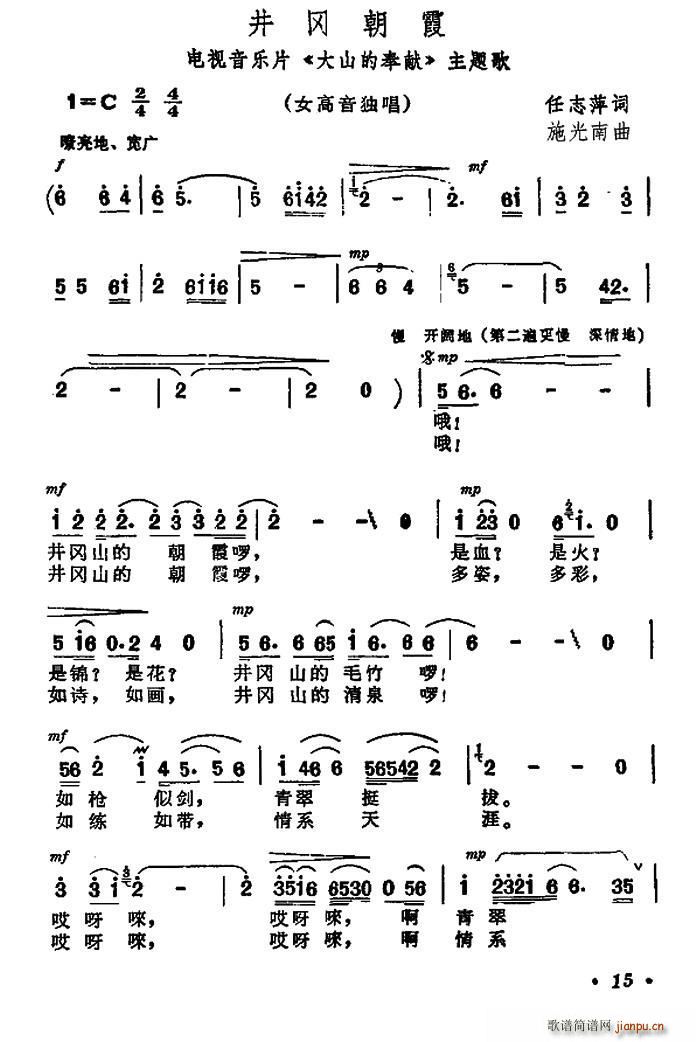 Գϼ Ƭ ɽķ (ʮּ)1