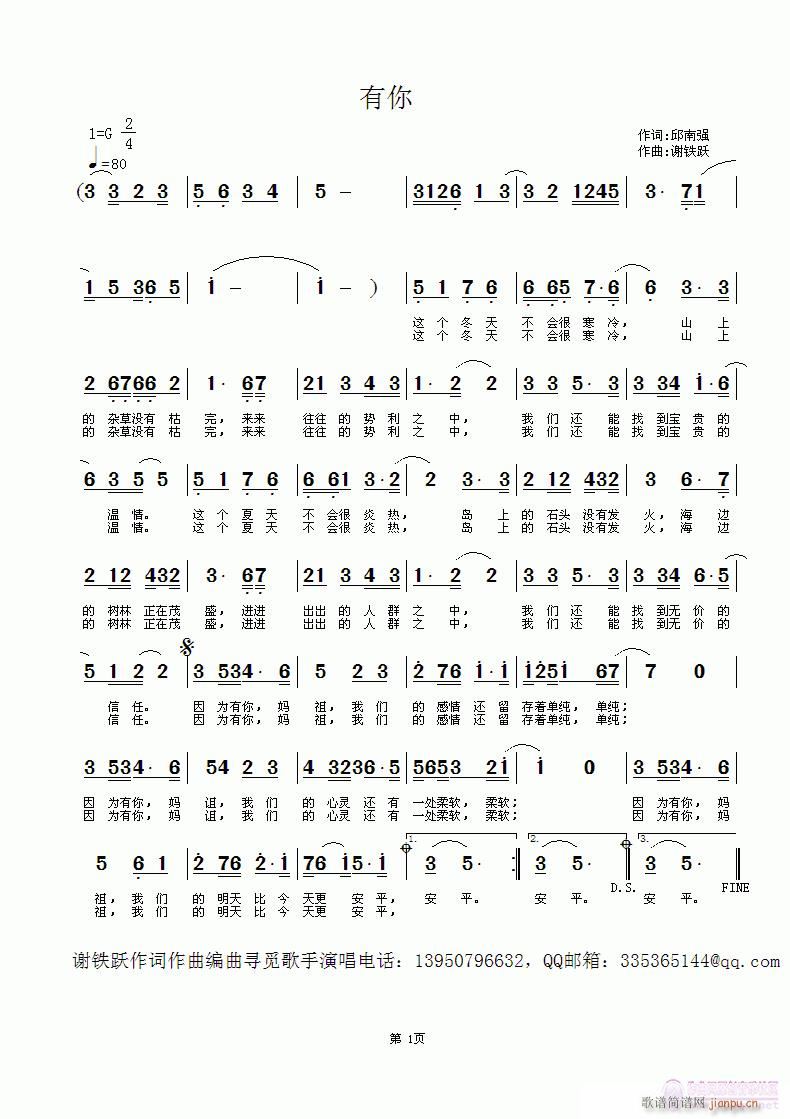 (ָ)1