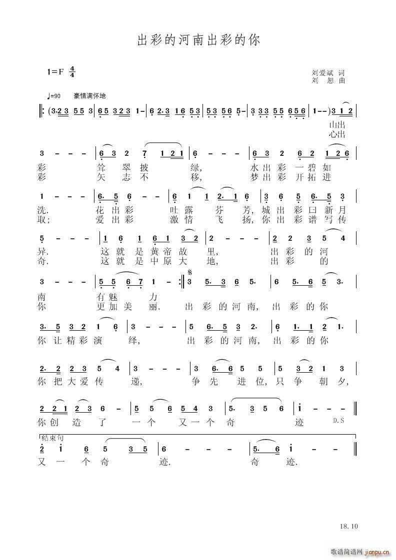 ʵĺϳ()1