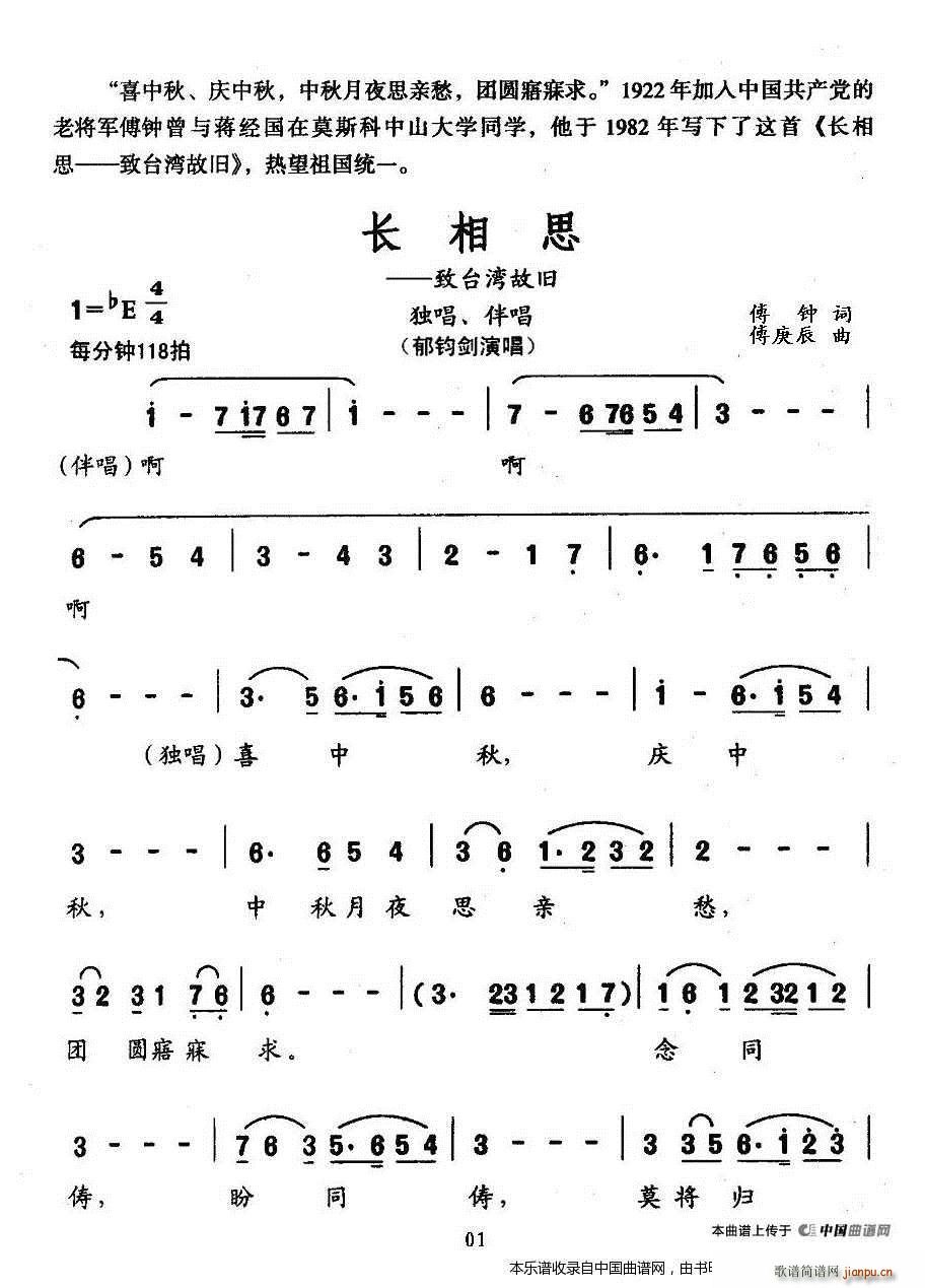 ˼ ̨ɹ ϳ(ϳ)1