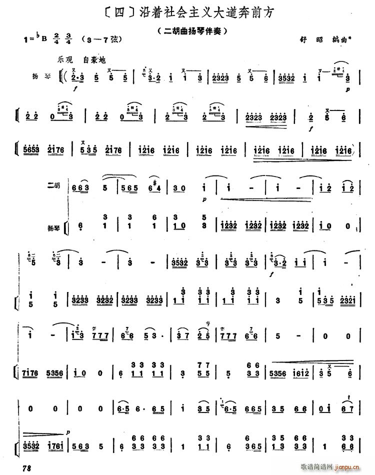 ǰ  ٰ()1