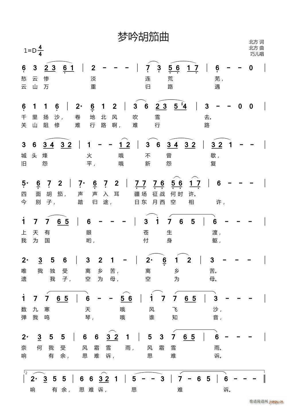 (ָ)1