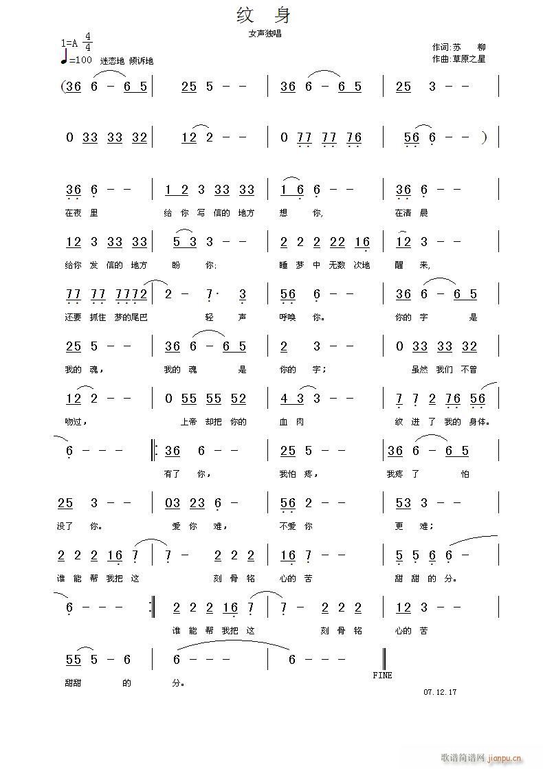 (ָ)1