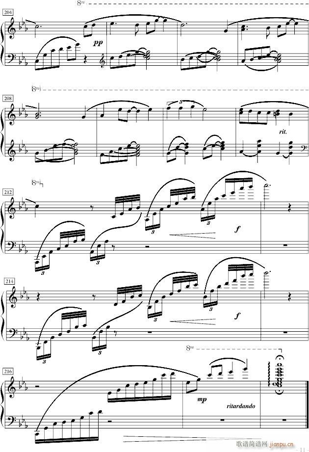 ֮()11