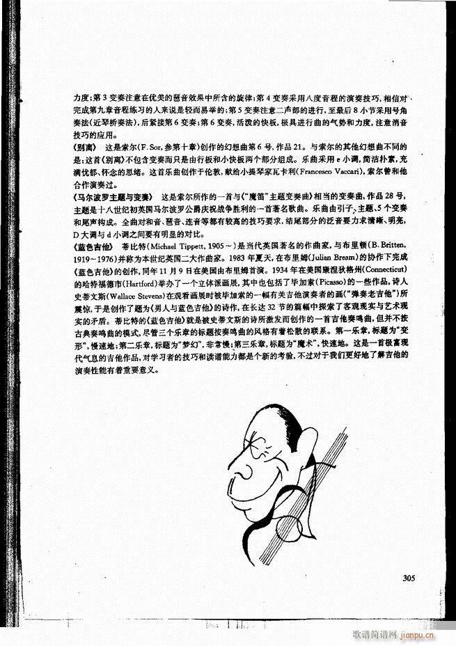 ŵ伪̳301 336()5