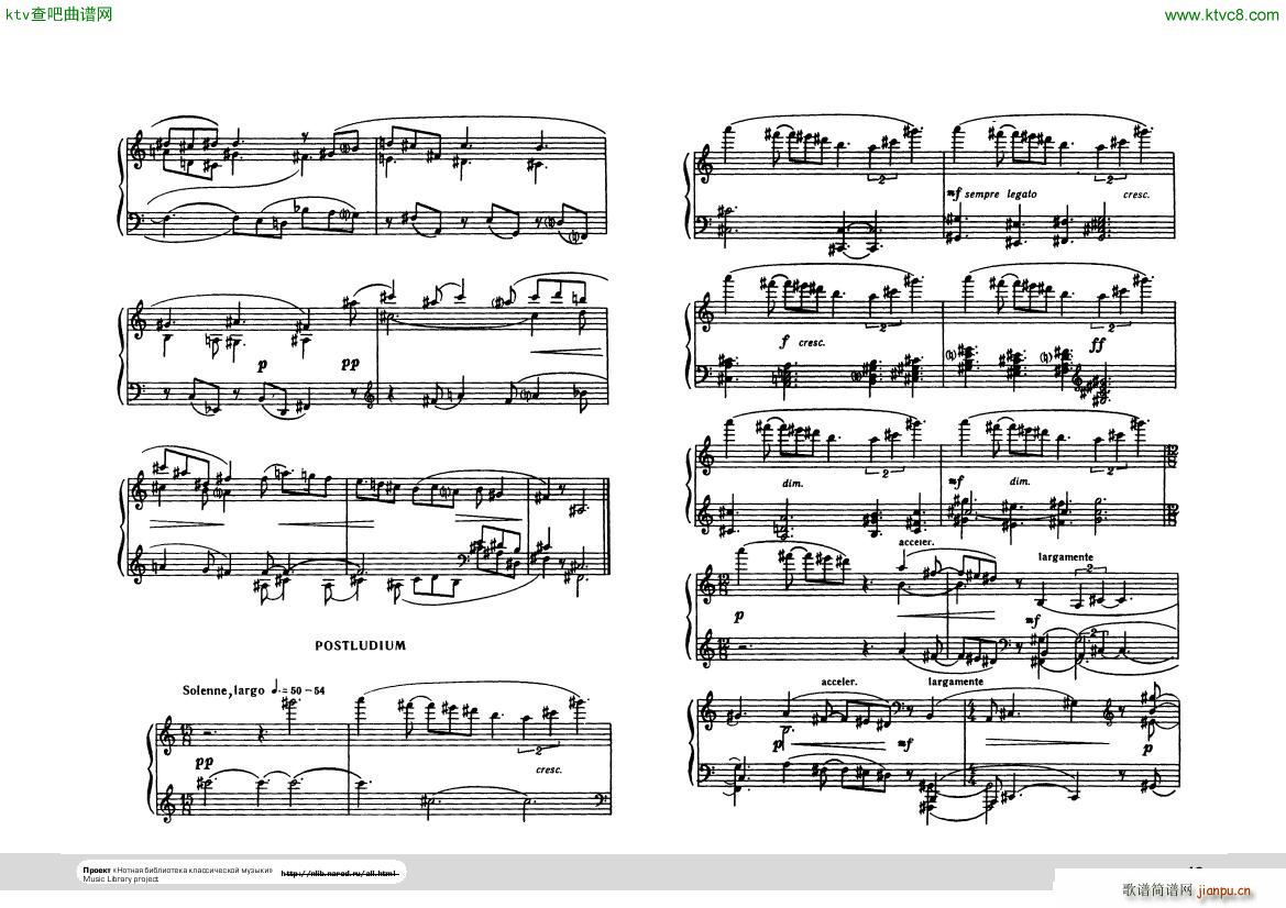 Hindemith Ludus tonalis 2()20
