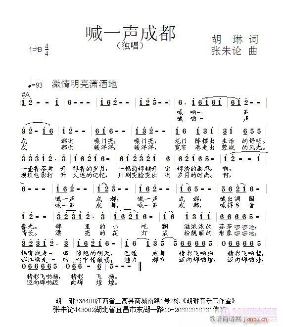 һɶ(ָ)1