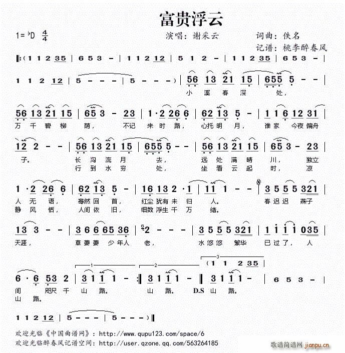 (ָ)1