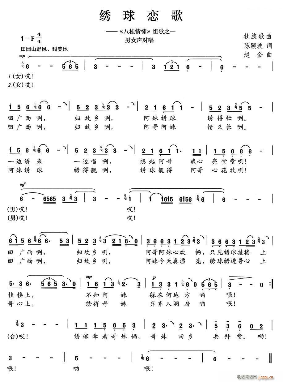 (ָ)1