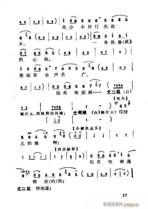 ¥()17