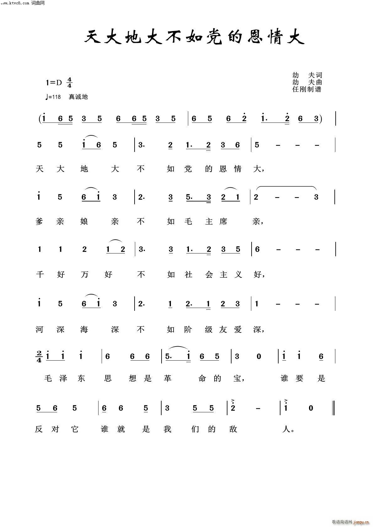 ش絳Ķ ë100(ʮּ)1