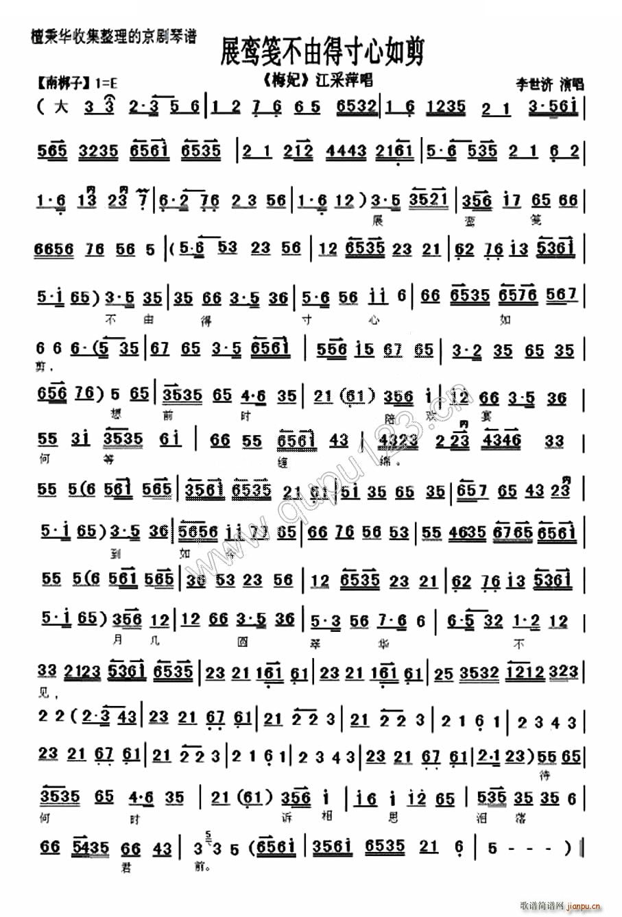 չ㲻ɵô ÷ ѡ  糪()1