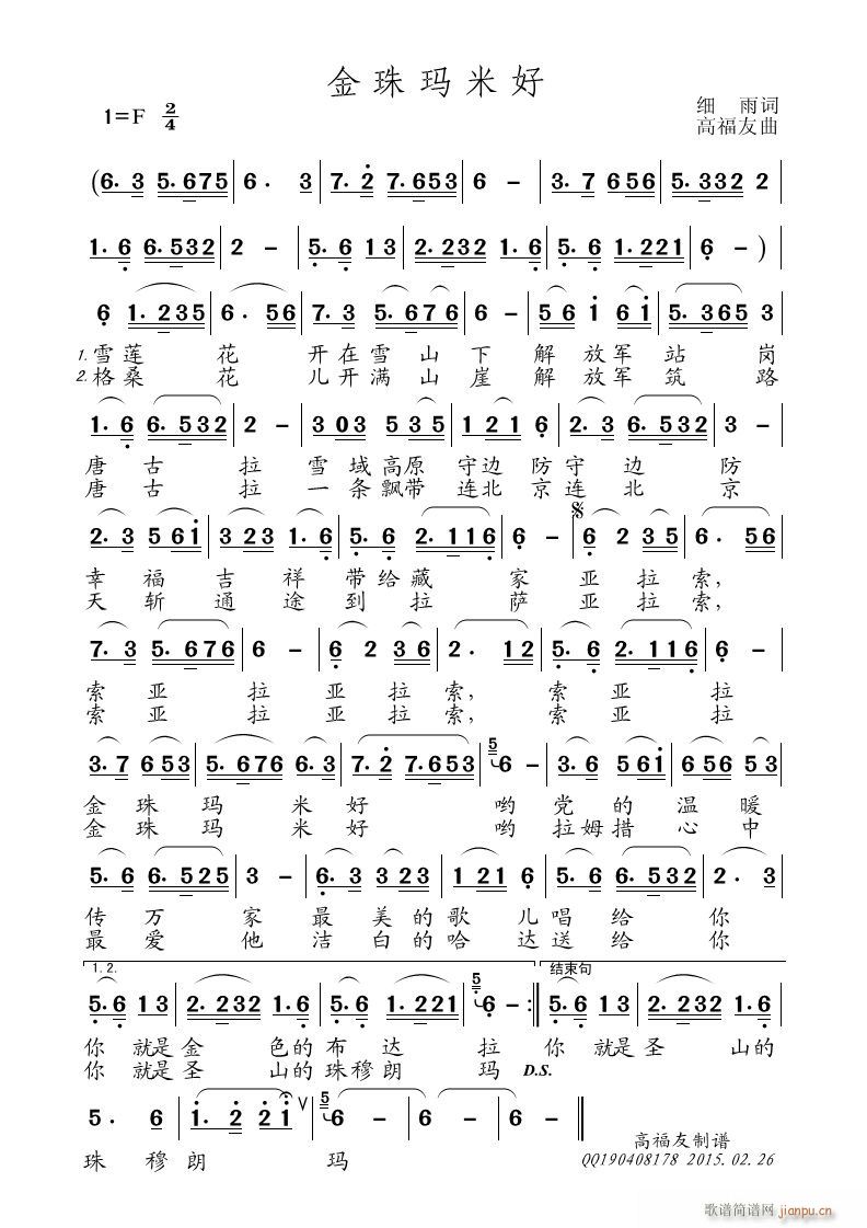 ׺(ָ)1